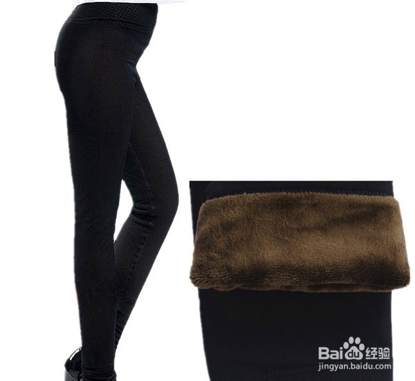 冬天如何预防寒气入体