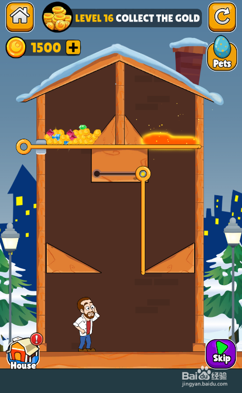 Make A Home的LEVEL 16怎样过关？