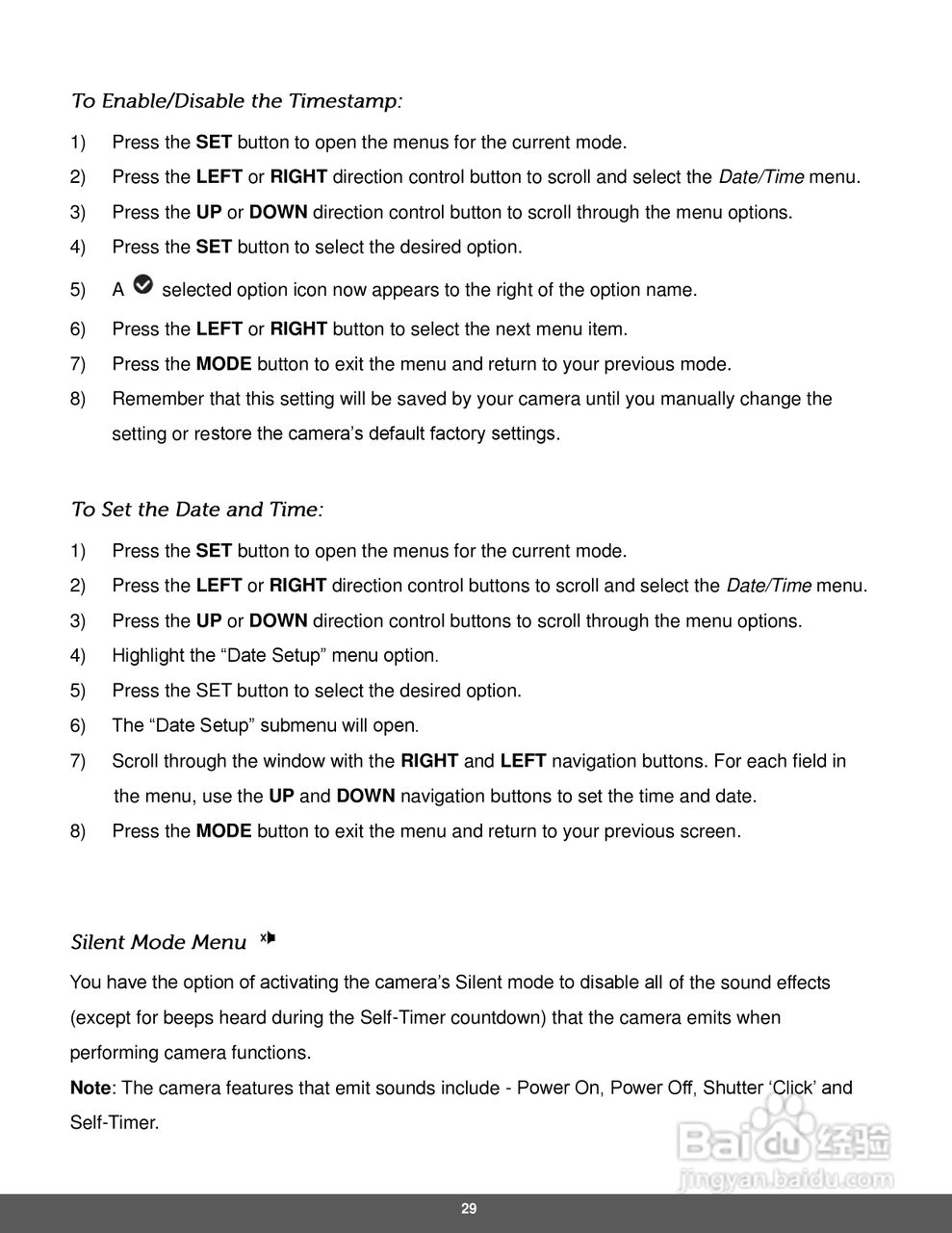 宝丽来IS529数码相机说明书:[3]