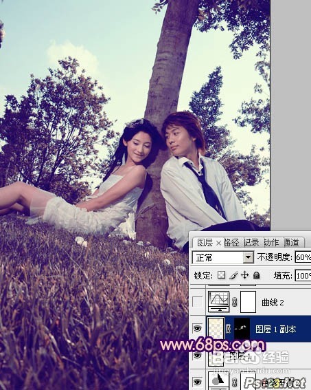 Photoshop打造浪漫的橙紫色外景情侣图片