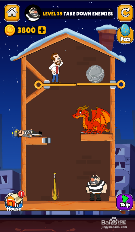 Make A Home的LEVEL 39如何通关?