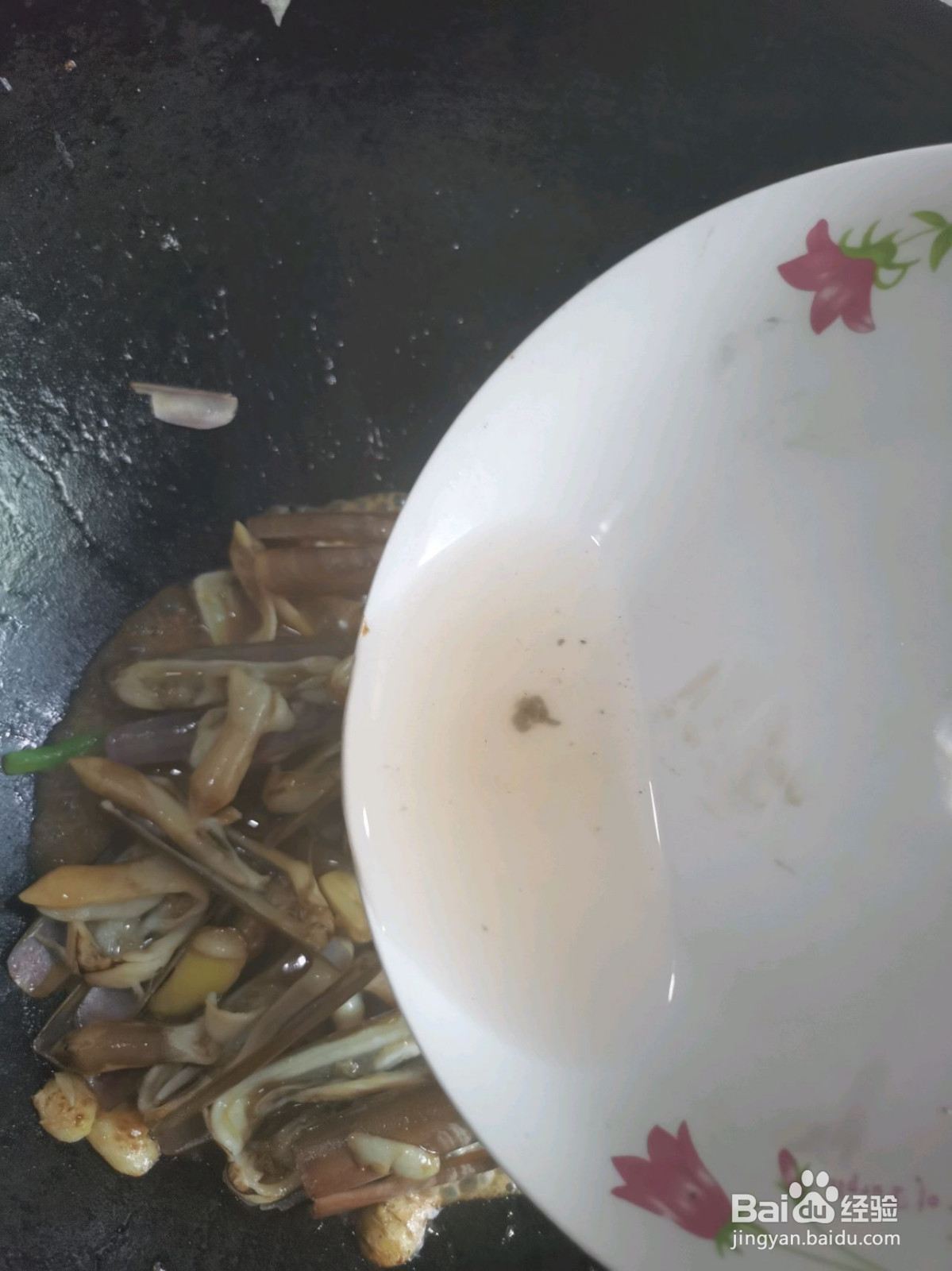 葱烧竹蛏的做法
