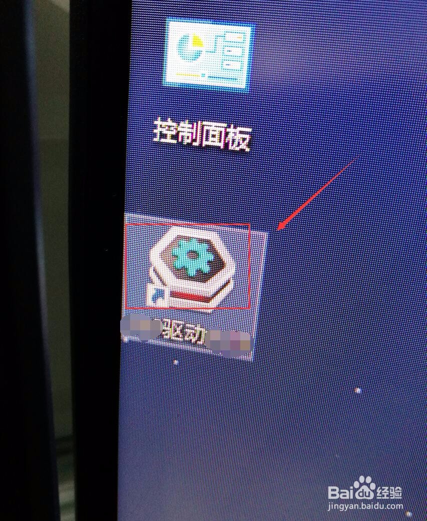 win10连不上wifi怎么办