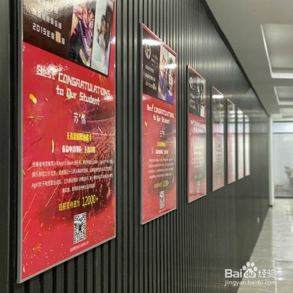 电竞艺考的注意事项有哪些,这几点不知道可不行