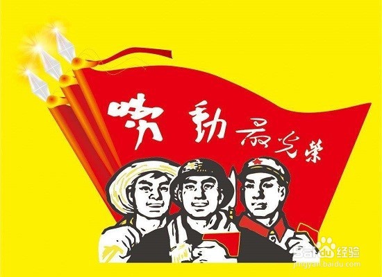 【校园指南】山西医科大学汾阳学院勤工俭学攻略