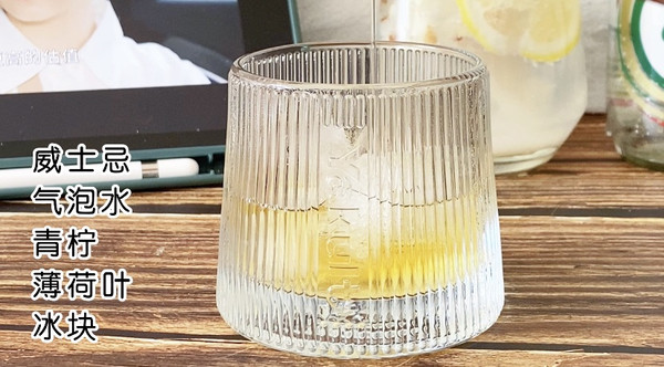 夏日特调气泡饮
