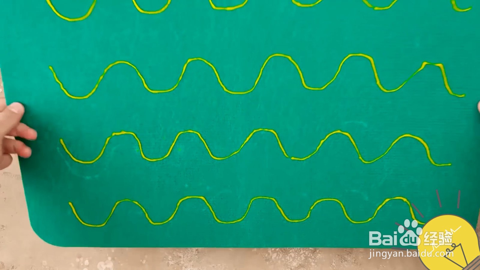 门口地面滑怎么办