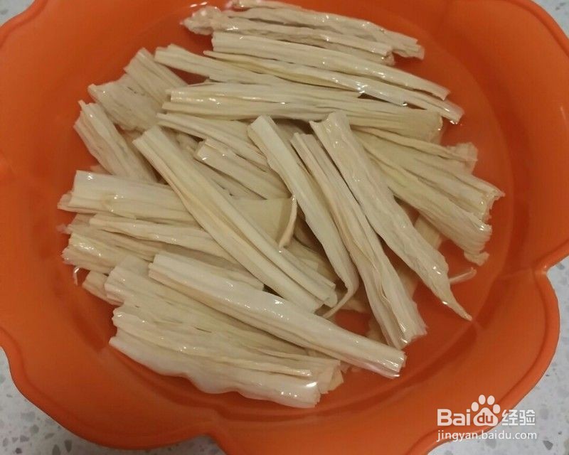 芹菜腐竹凉菜怎么做好吃