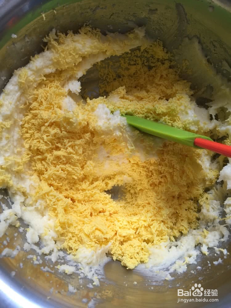 玛格丽特饼干的做法