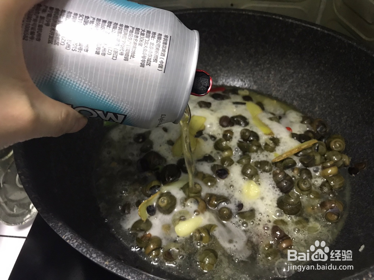 啤酒香辣螺丝的做法