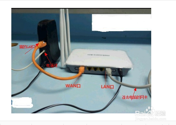 win8网络连接现黄色感叹号系统应用商店无法启动