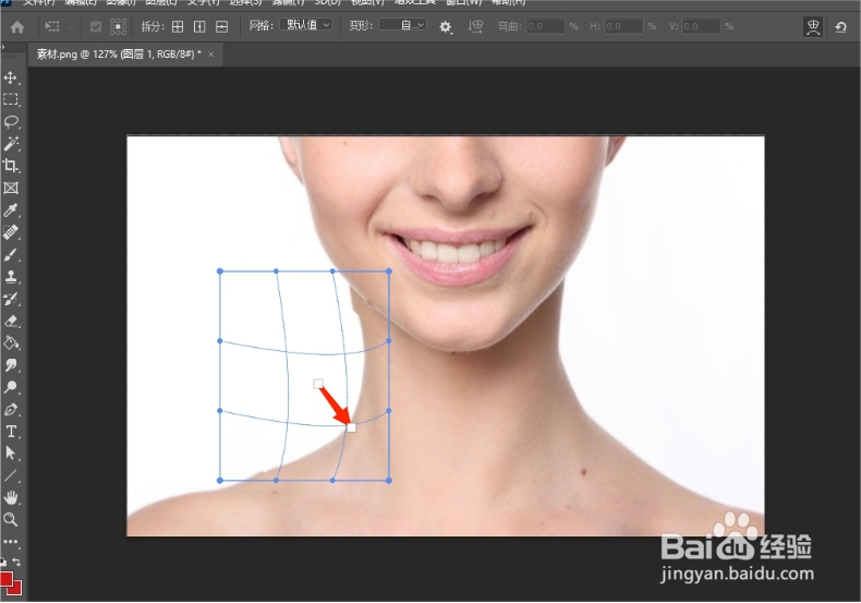 如何使用PS软件让人物的脖子变细