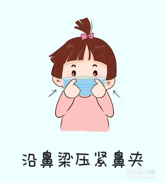 幼儿如何学习佩戴口罩的方法