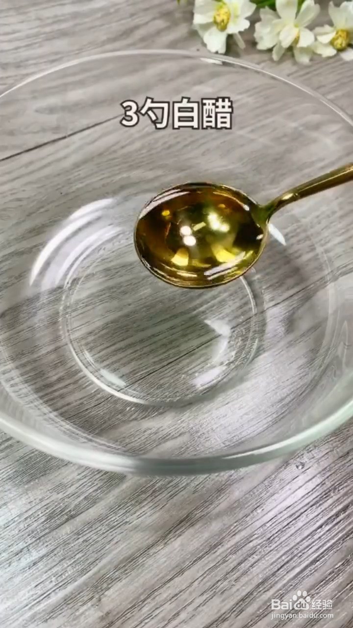 如何腌制红皮萝卜