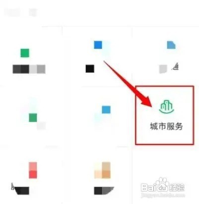 买到假烟怎么维护自己的权益