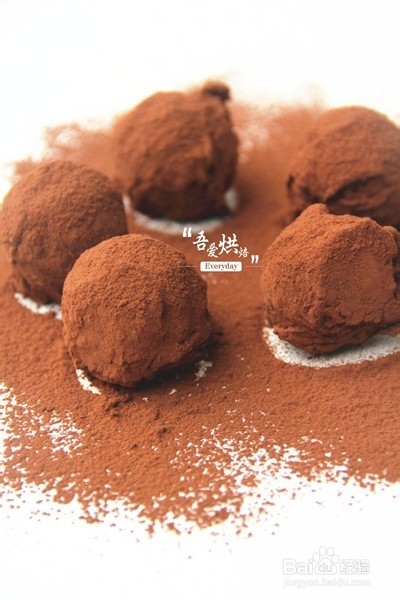 情人节礼物的分享——松露巧克力