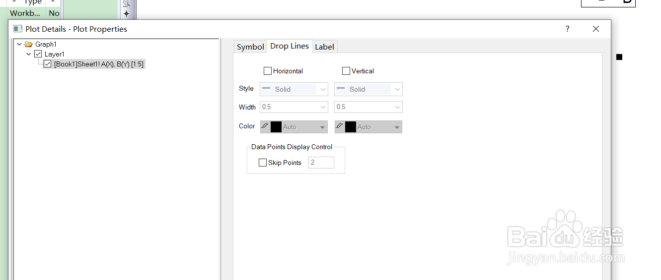 origin中散点图加垂直线的方法