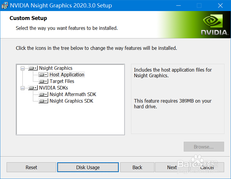 如何安装NVIDIA Nsight Graphics独立版本