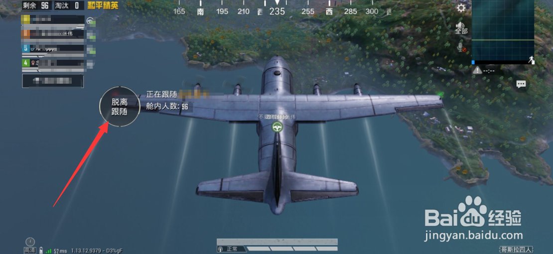 和平精英哥斯拉结晶怎么获得