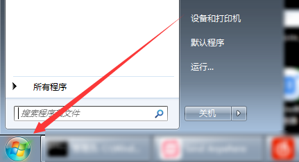 怎么获取Windows系统登录用户名？