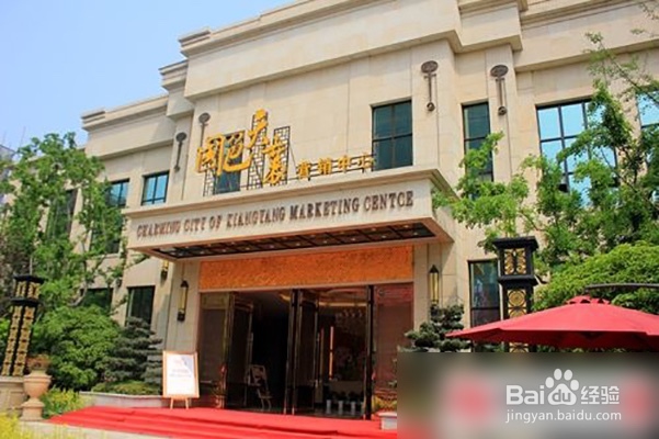 怎么在新五中附近挑选优质学区房