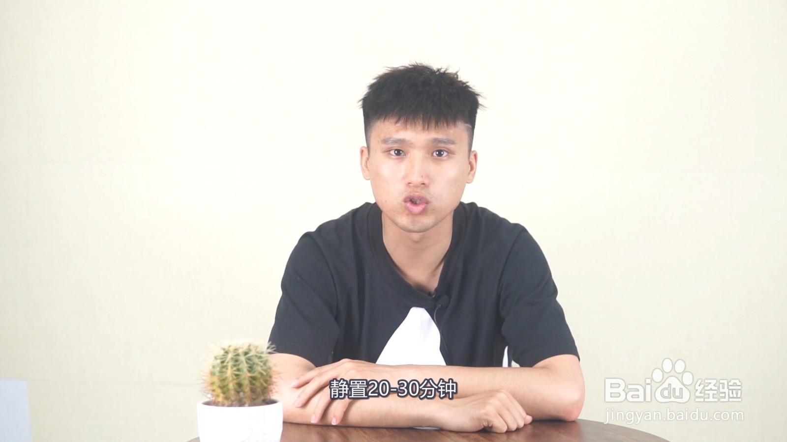 如何清洗杨梅才最干净