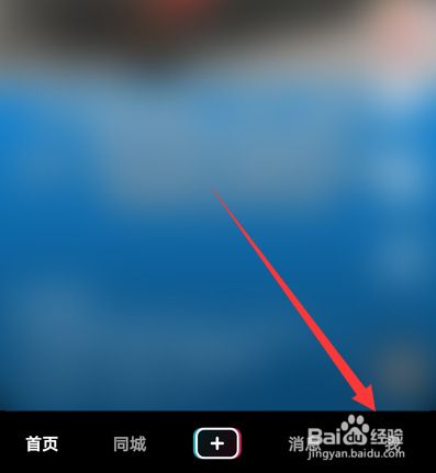 抖音在评论界面怎么私信回复