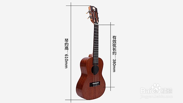 不同层次的尤克里里价格，初学者该怎么挑选