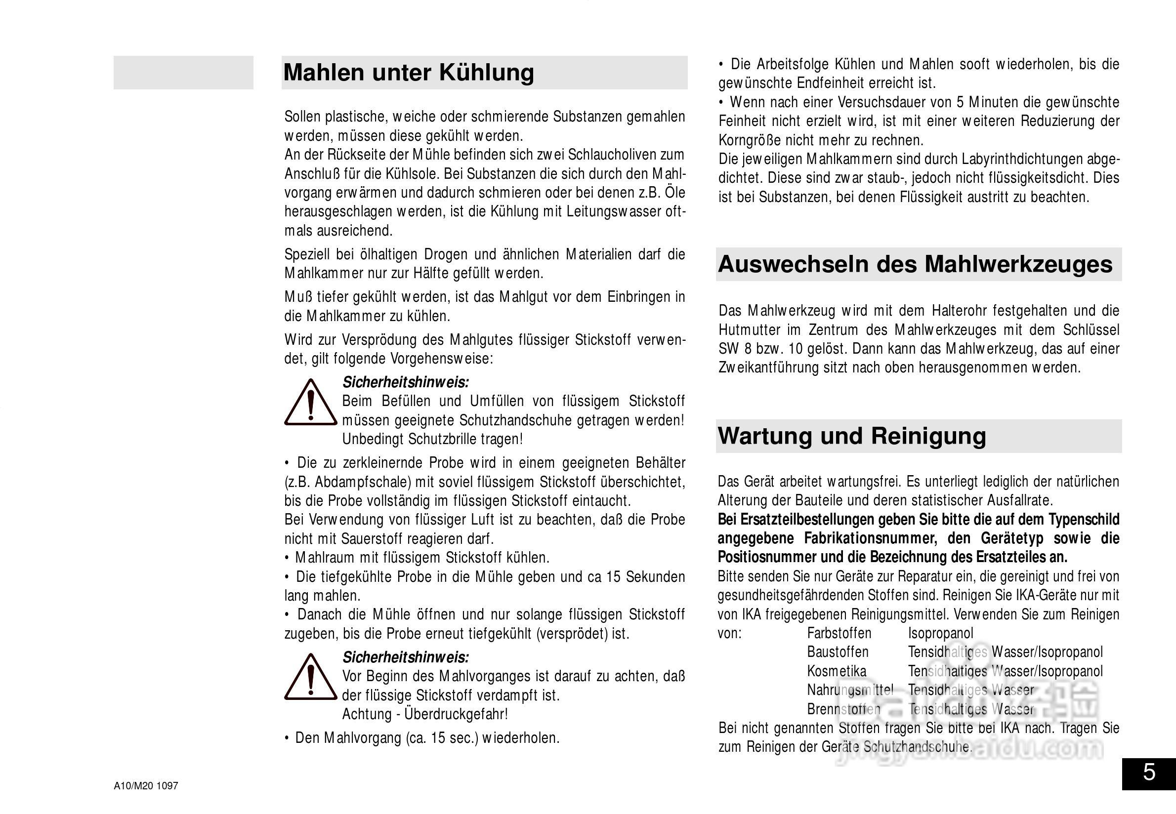 IKA M20通用研磨机使用说明书