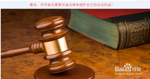 车被撞了对方逃逸找不到人怎么办