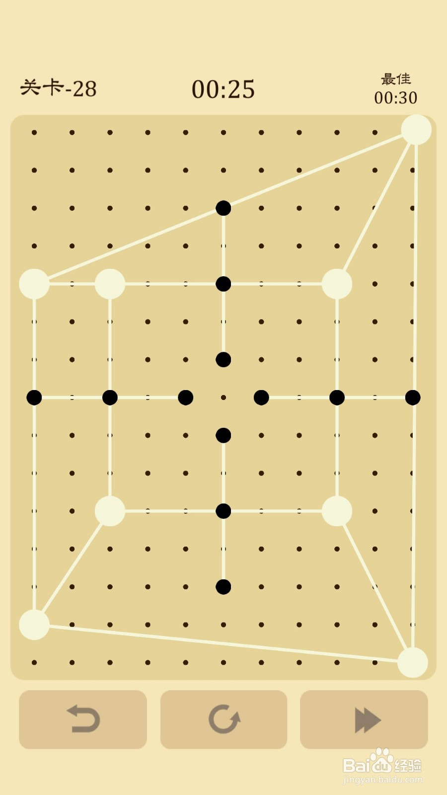 交叉线过关攻略——25~32关