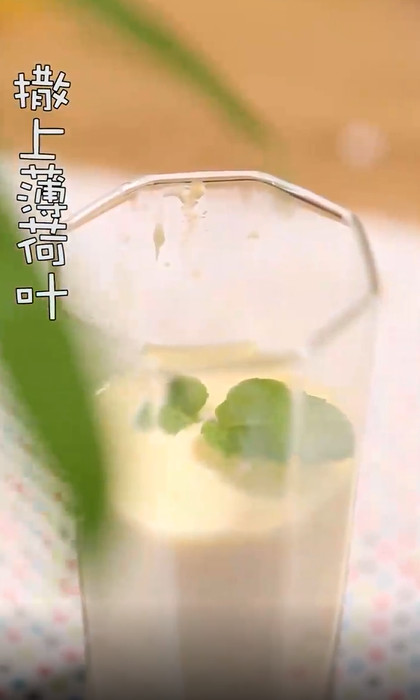 怎样做芒果爽
