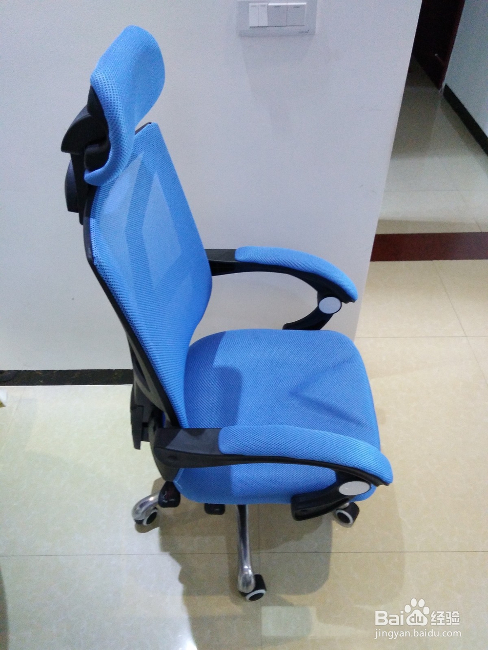 如何安装便携式电脑椅子