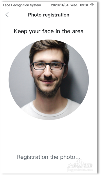 宇泛智能设备端用户管理操作步骤