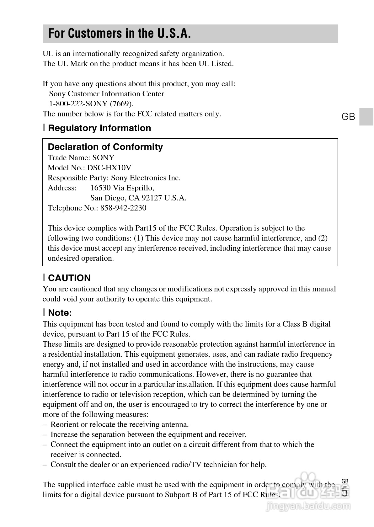 索尼DSC-HX10V数码相机使用说明书:[1]