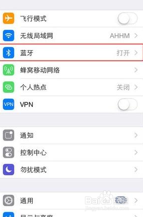 蓝牙耳机怎么单连一只