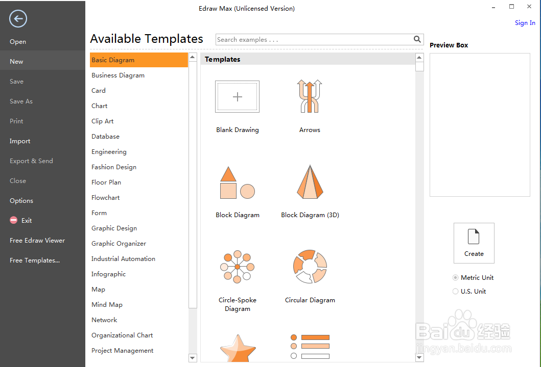 电路设计时创建接地线符号的方法