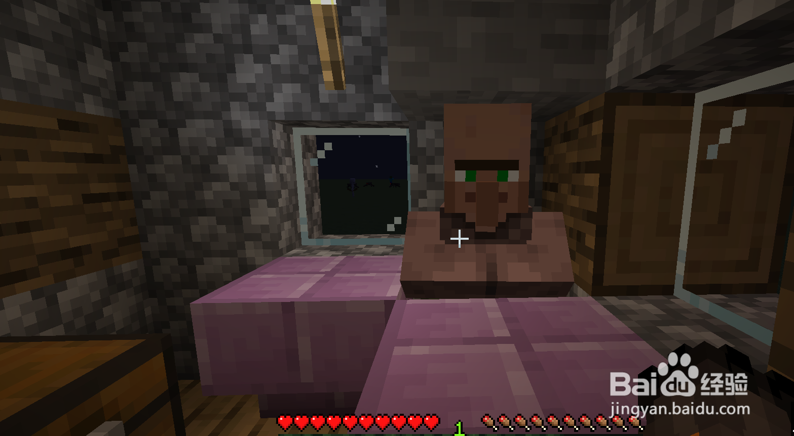 我的世界村民僵尸怎么变普通村民