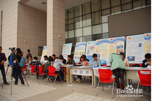 学生会面试怎么自我介绍