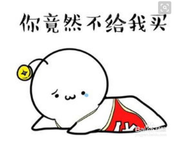 如何拒绝孩子要买玩具