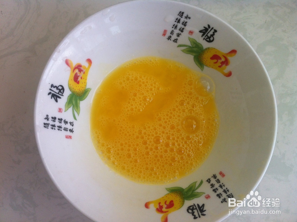 紫菜卷——紫菜变”心“了【 紫色向日葵】