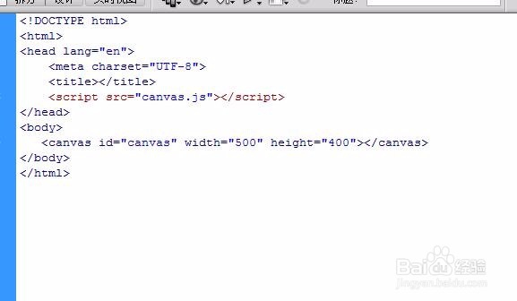 html5中canvas创建画布