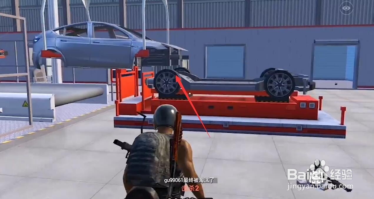 和平精英点火计划特斯拉在哪