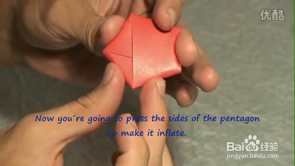 如何用纸叠星星