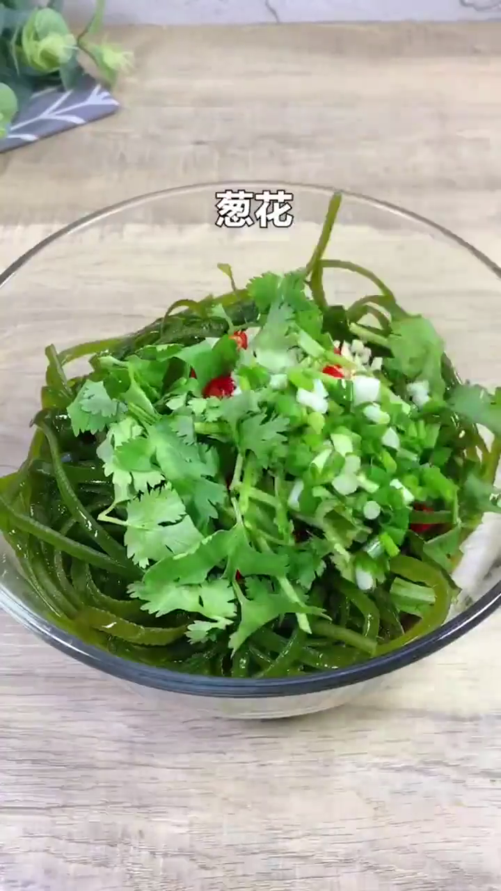 怎样做凉拌海带丝