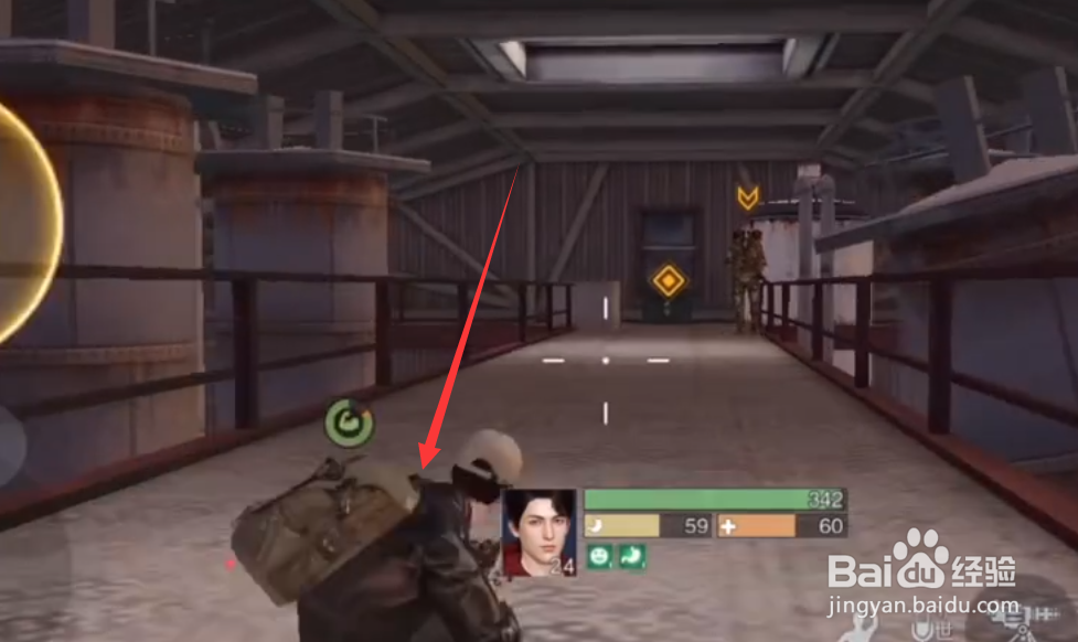 黎明觉醒翻滚有什么用