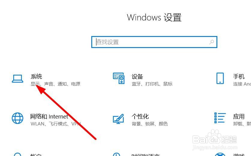 计算机怎么查看其他存储器的情况