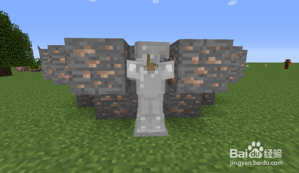 我的世界铁矿石哪里多