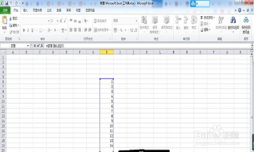 Excel办公软件求和公式怎么用