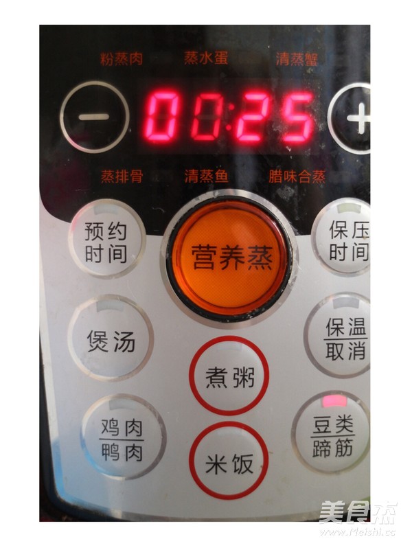 清凉绿豆汤的做法